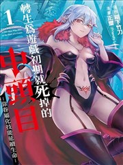 韩剧推荐《我的解放日志》海报